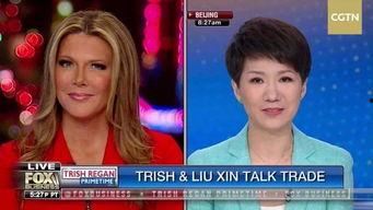 逗尔娱乐吃瓜看点在哪