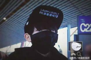 王源娱乐圈吃瓜爆料,揭秘明星幕后故事